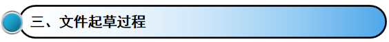 d3713baf4f44495eb966e6b3529b8ae2.Png