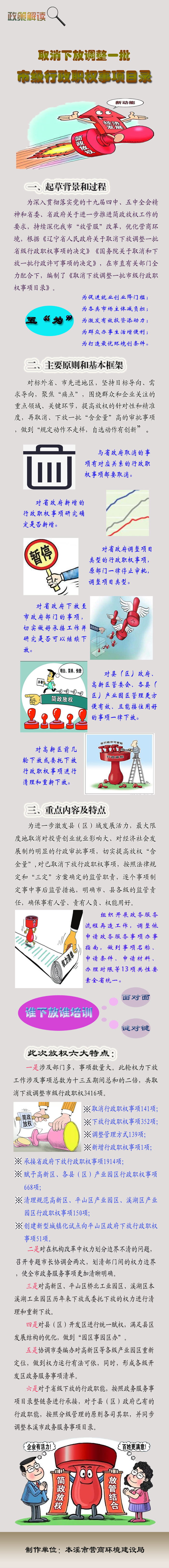 4f65c8919f674ba9bfb0e36d5c293d9c.jpg