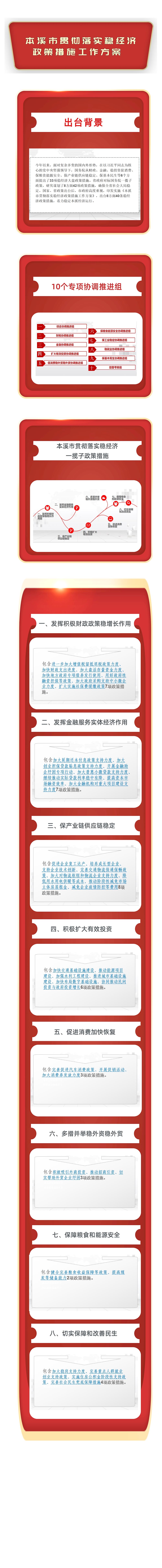 93ff72e215054d60a1f6abd59285bcb7.jpg