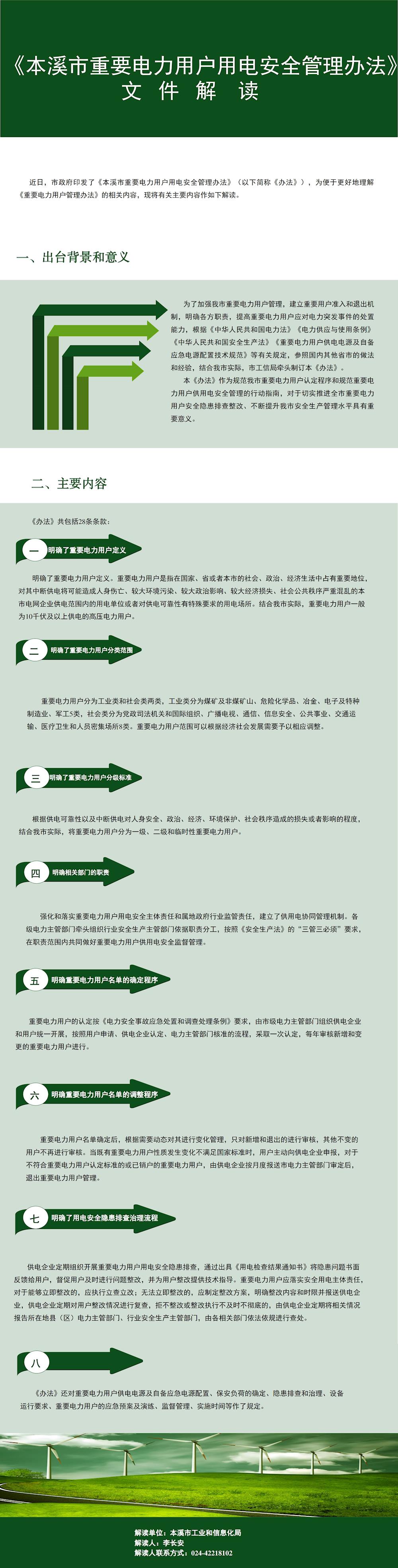 f63d76d556ca4cd28ca82f5ff35b07ae.jpg