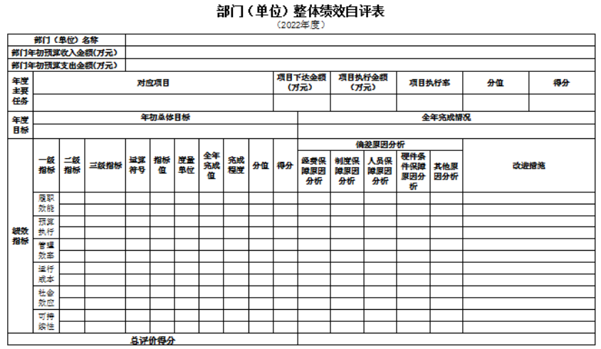 0229de5d43fc42538bef0ed3391269f7.png