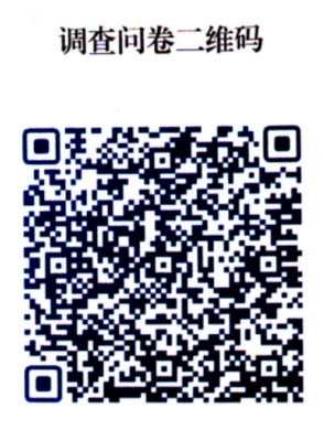 af801afb817945a0b97a35a7e7bfc25d.png
