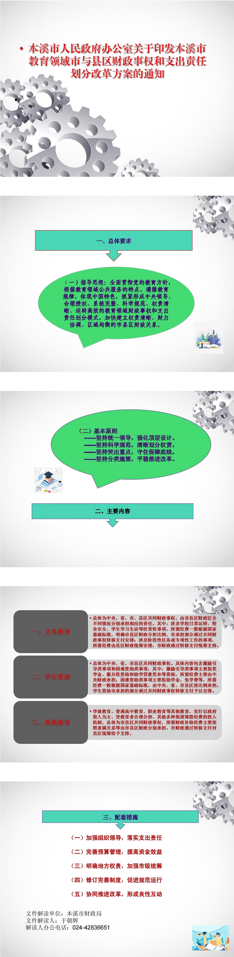 d62569100bd843188be27114b09c41d2.jpg