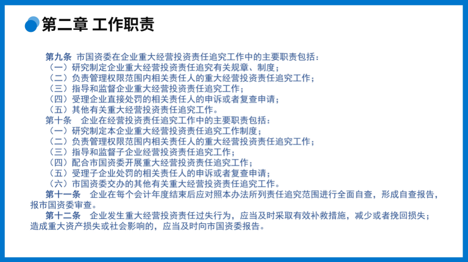 22a136a43b974f639616c406765a9bfe.png