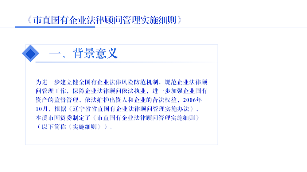5361c573887e4b57979e40aa3ca555be.png