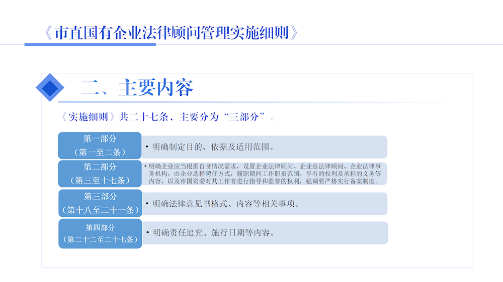690f153575714127b0960ae23237b056.png
