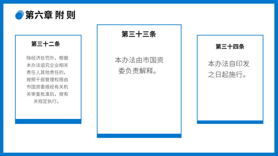 70235ff58a414ce7b3ec99b376b00634.png
