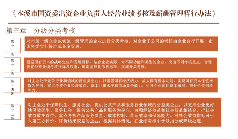 78b1a20d491d4e8685032b68415bb929.png