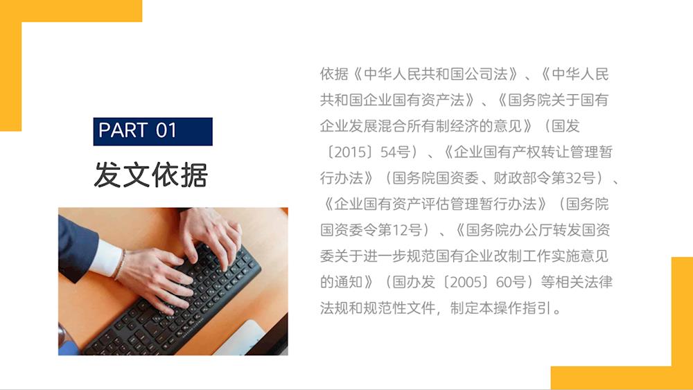 9727ee8cfe3746a0aa8af724fb96a0fb.jpg