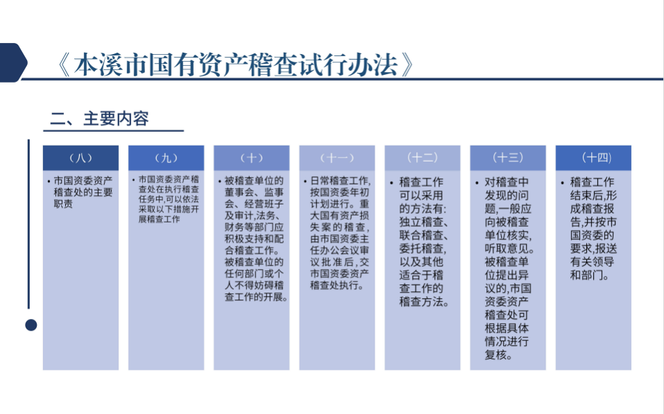 bd0d95546e3043d2aa6d5847fe63af62.png
