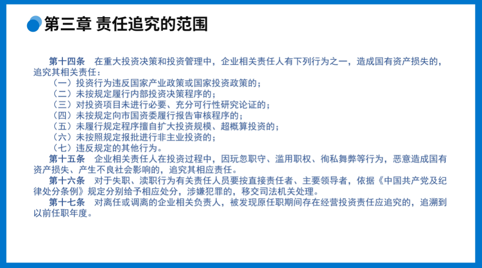 c2f2761678584ef78c9cba6d0022d48d.png