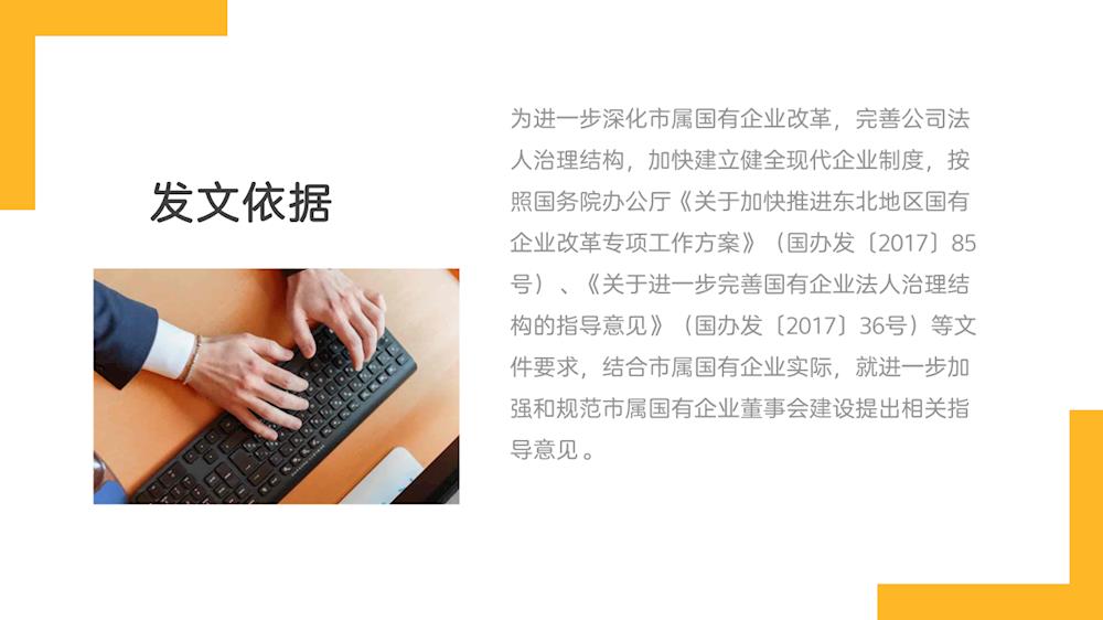 dfeebea5fa5342c99005e53f87402514.jpg