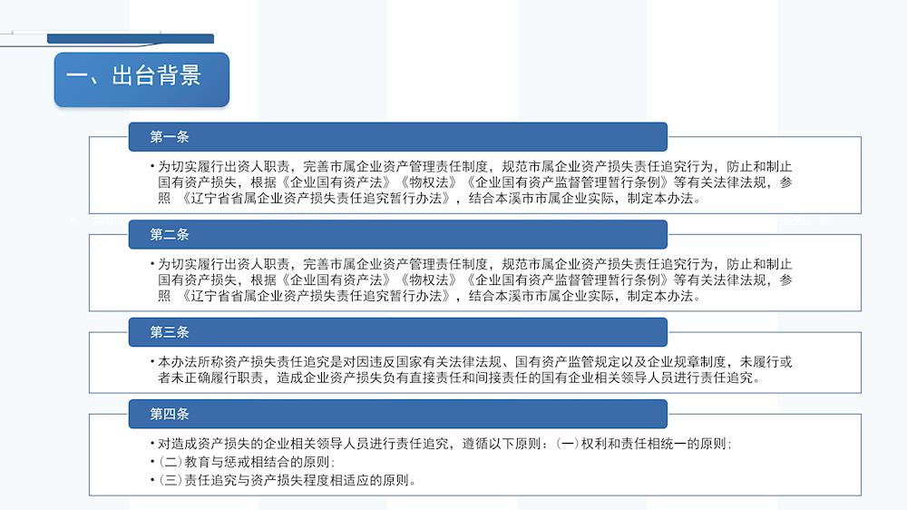 e28874d4fb8d45fb9a91a1aead14a510.jpg