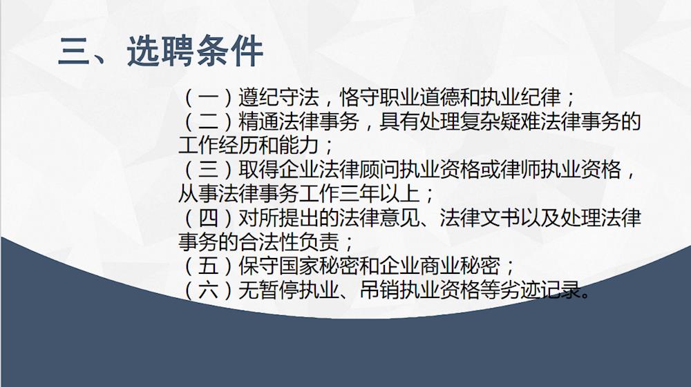 e4d155c1b3964f38983e6010e15b63e5.jpg