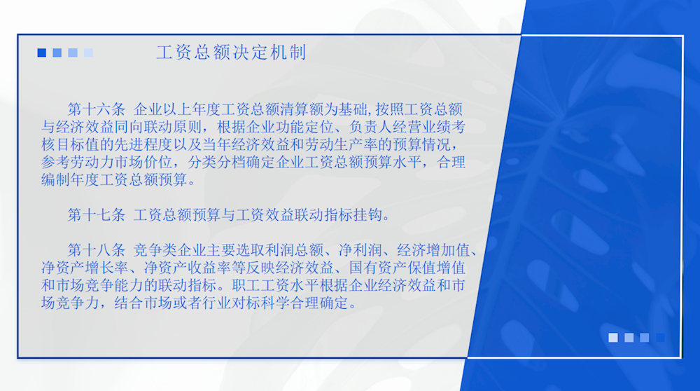 54e44b1de89847de9d362f5f847f0aa7.png