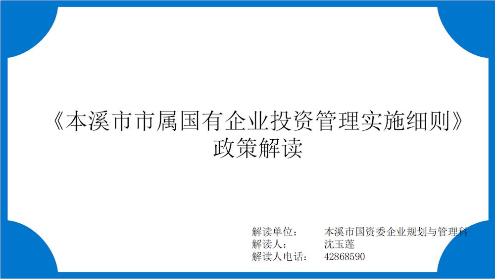938c3fca40ca4d158c29859afdff2d43.jpg