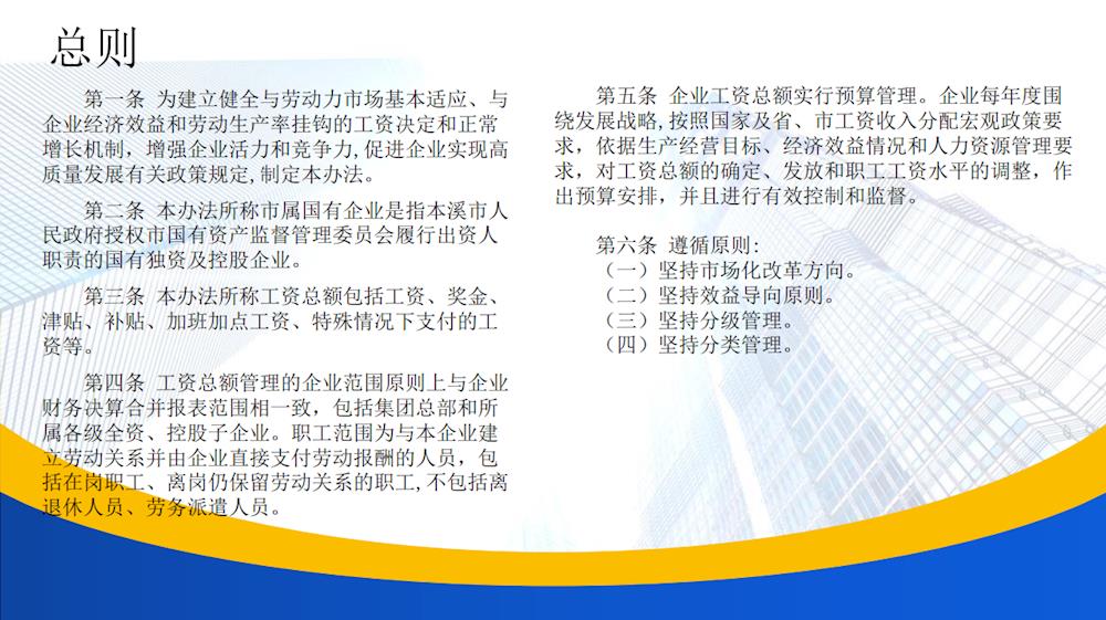 adc65a0dca9b4b9ba6567edf026f7342.jpg