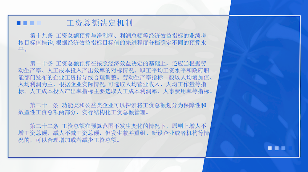 c8c97b3585db4cbbbf5a2385b5205d3e.png