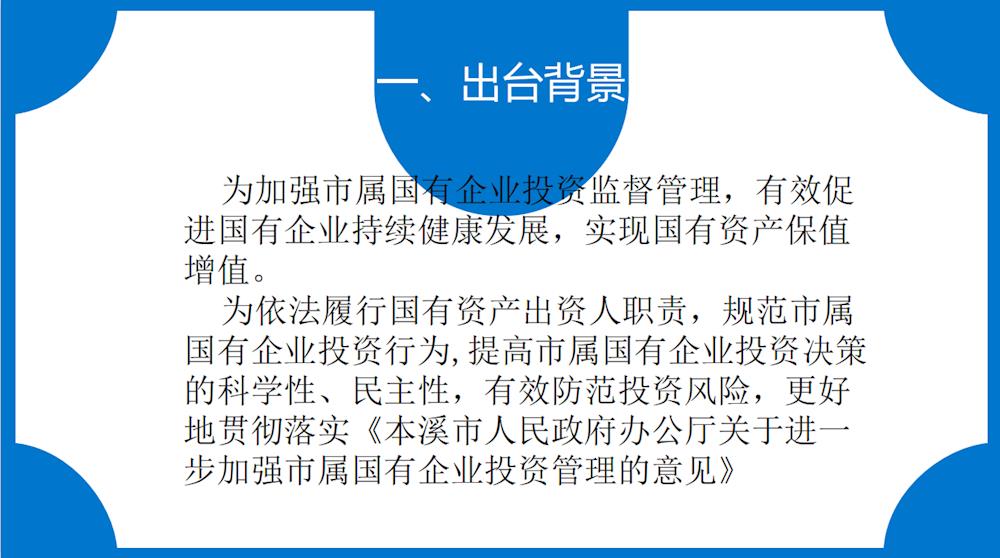 eec3ede5386e4a43b65b3a81b70c5f27.jpg