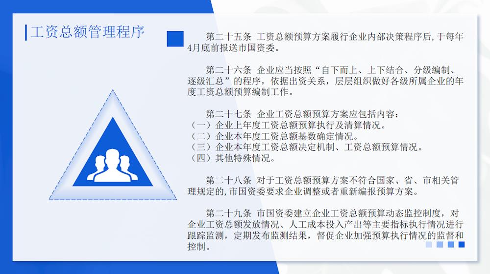 f2e123395ebe478aa2e49b0f06249c12.jpg