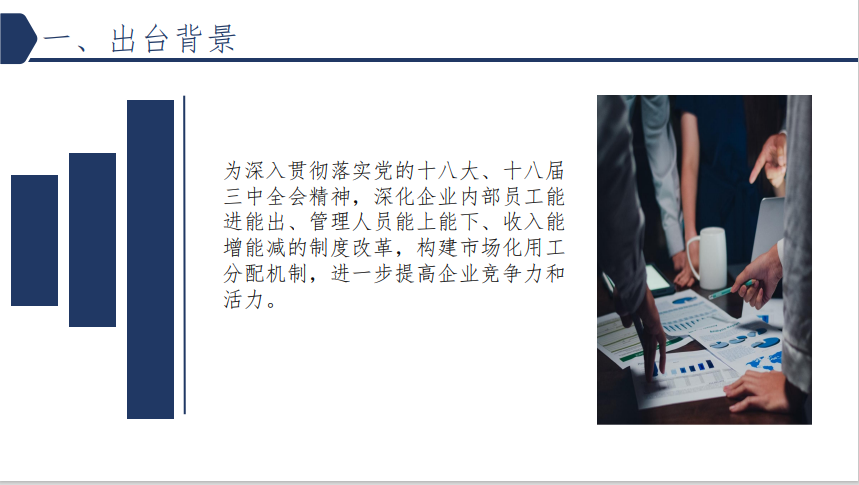 fda3b4086ec9401eaeafce17b83370be.jpg