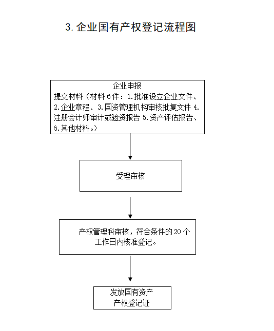 0f10298e81eb4b52bb6797d7ab96a056.png