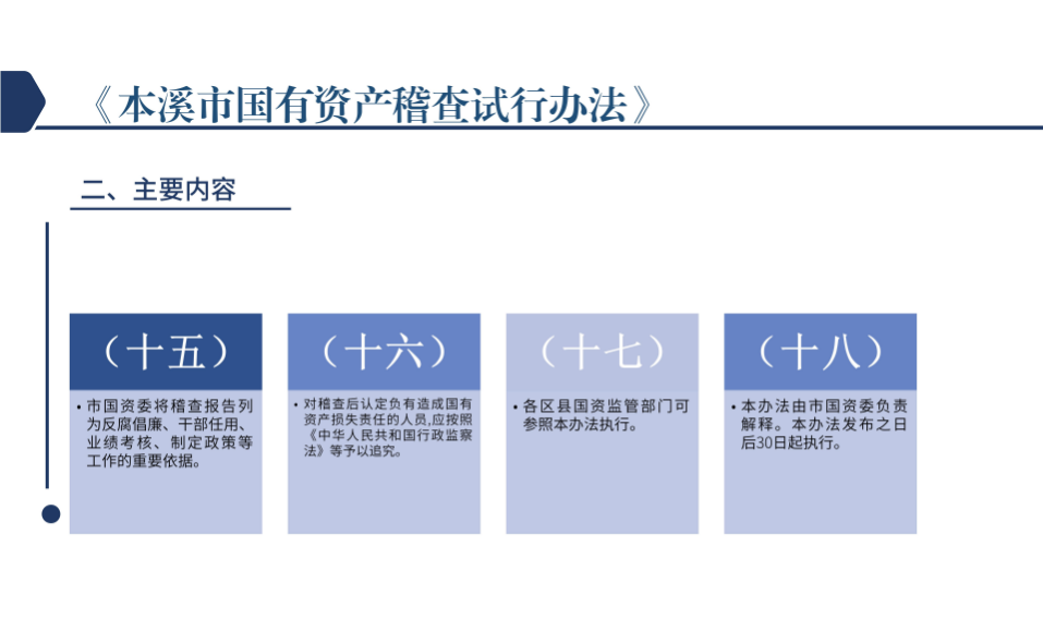 a3397721a94e4c878c0f6f77b4d0180f.png