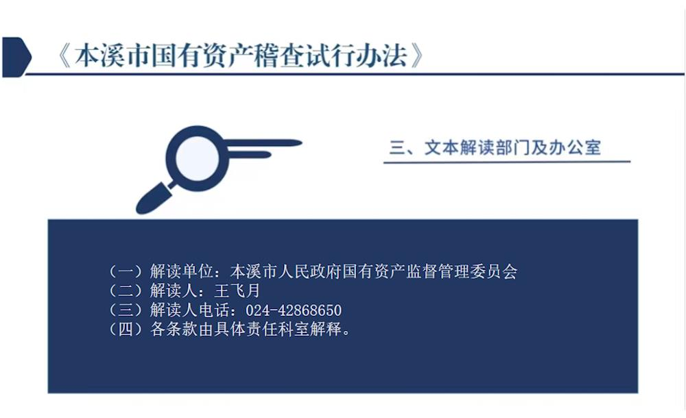 aef652d98beb40f788b5685025ab16f8.png