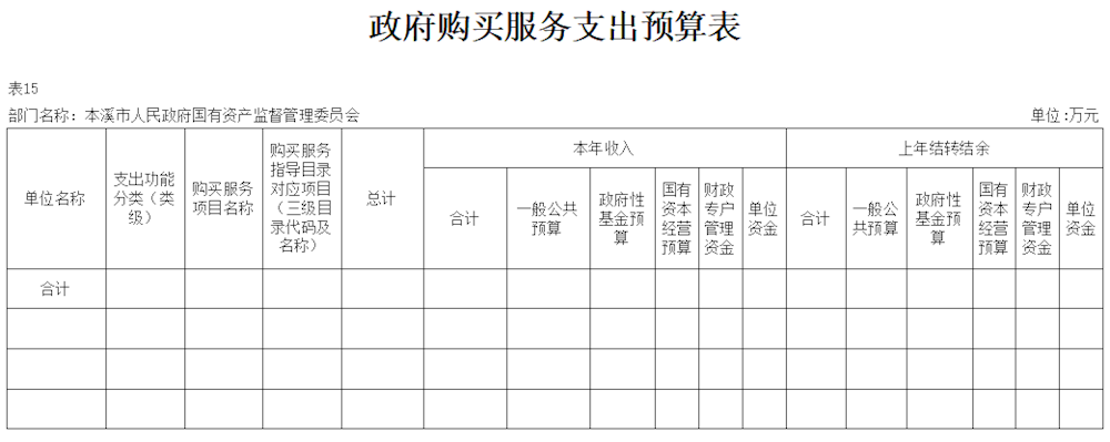 df1ca66138654af89eac89c8ca8571ed.png