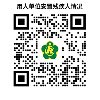 e955b3f153044523b97c3cf2bd08fd85.png