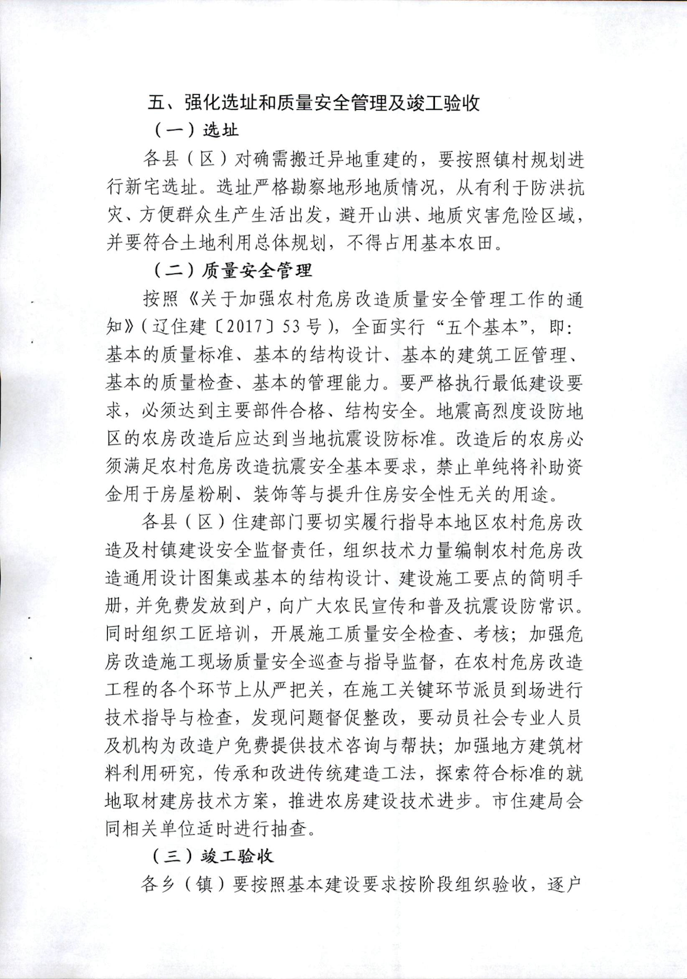 9b74a6b8b2d448d2b3d7681af4202d59.png