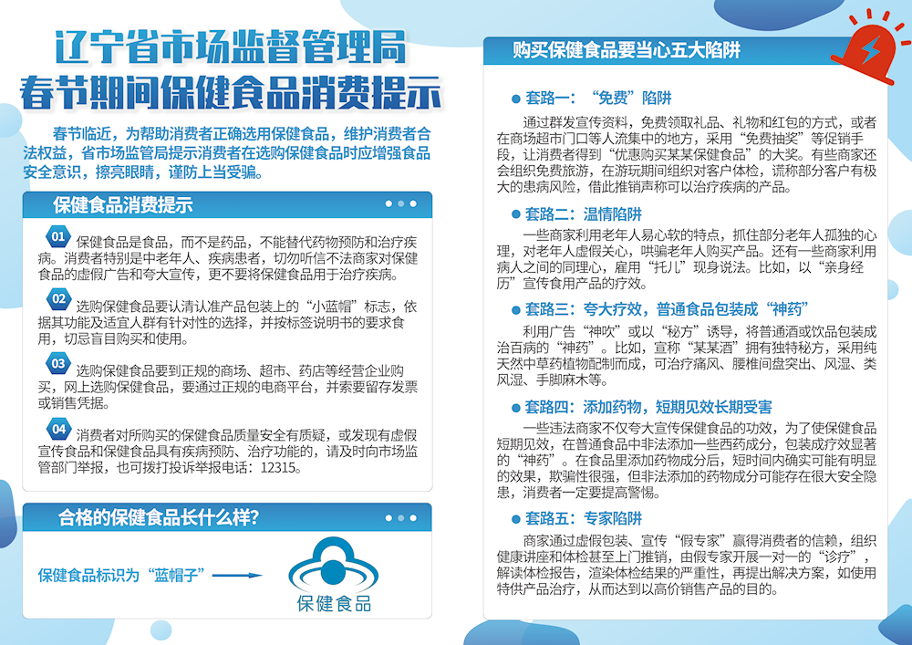 dc7d6cefb8984c0d8d9a940db72b5b5c.png