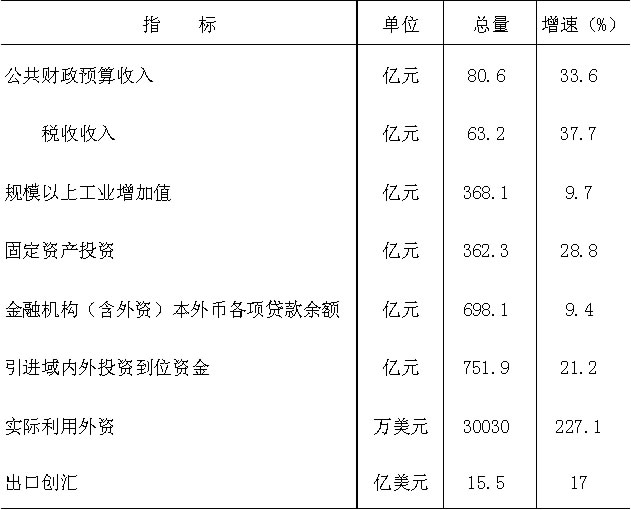 4c2cec1ff0964f81871ab87a004d9a2f.jpg