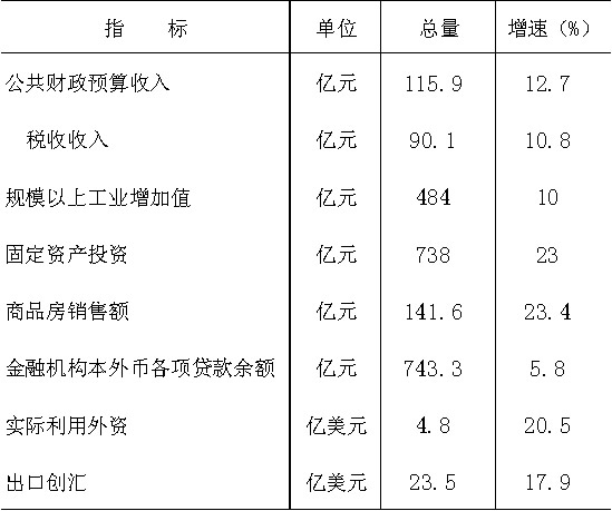 d39b2879b14048cfa723df4cecafe296.jpg