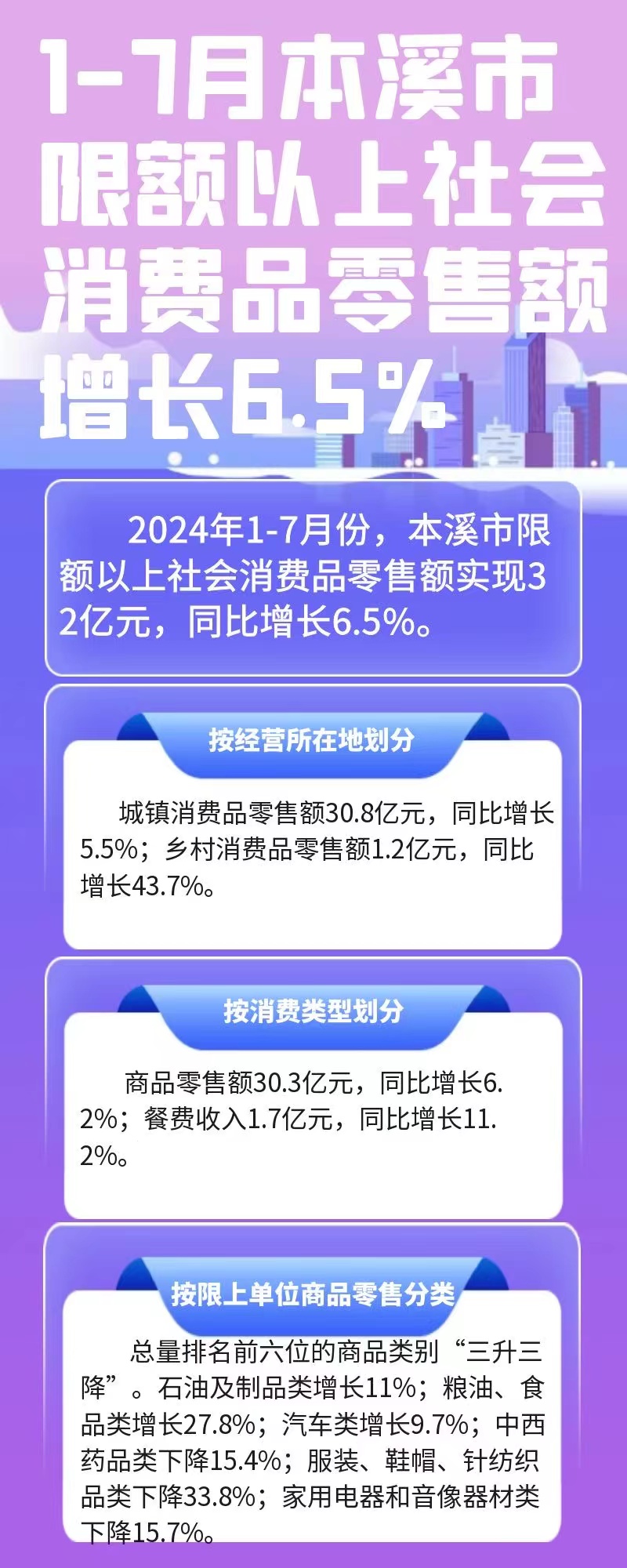39b1d83cfe19422ebf2c561ca840646c.jpg