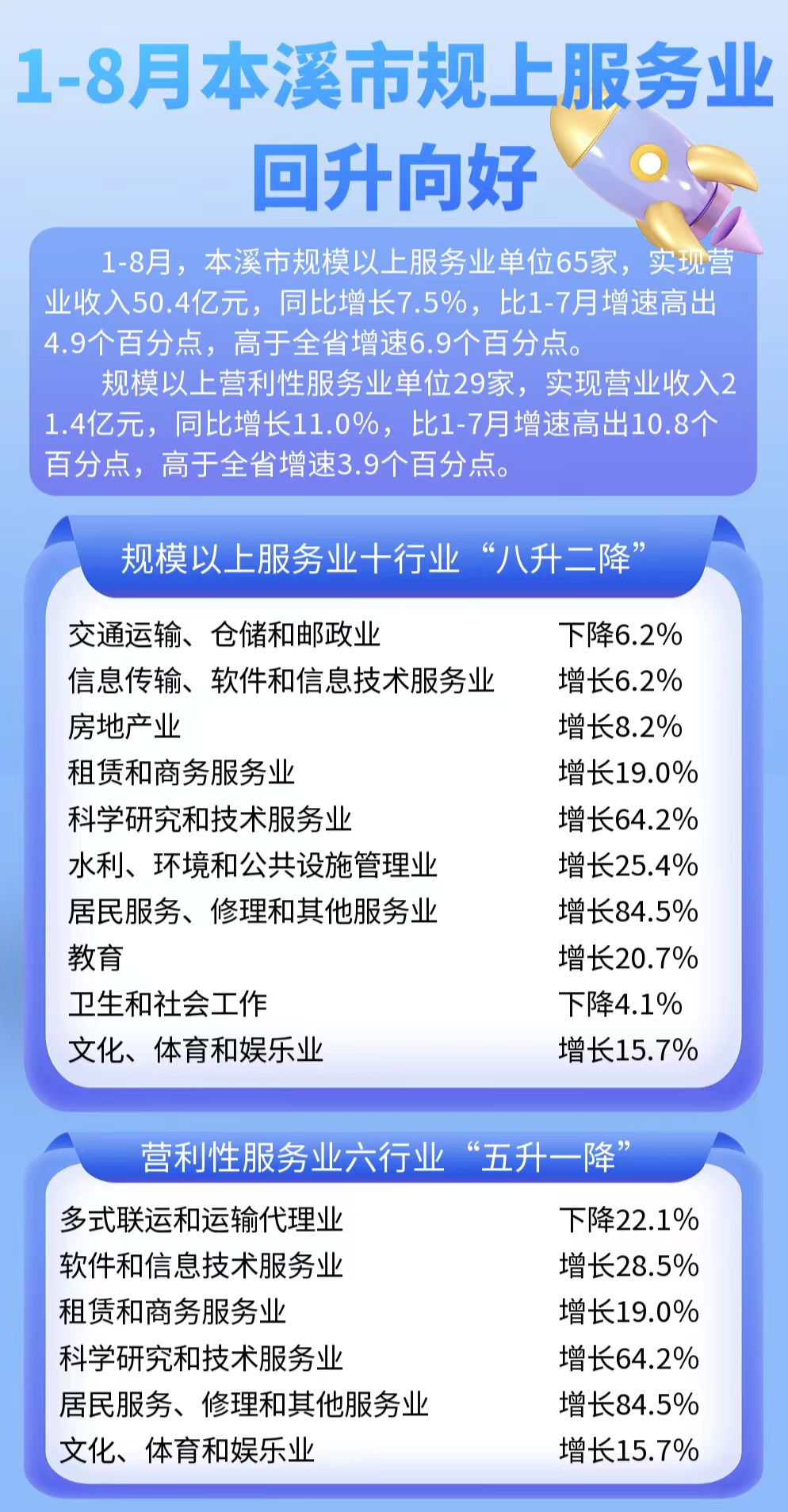 78a471c9c8fa4f33addb3ff93813a70d.jpg