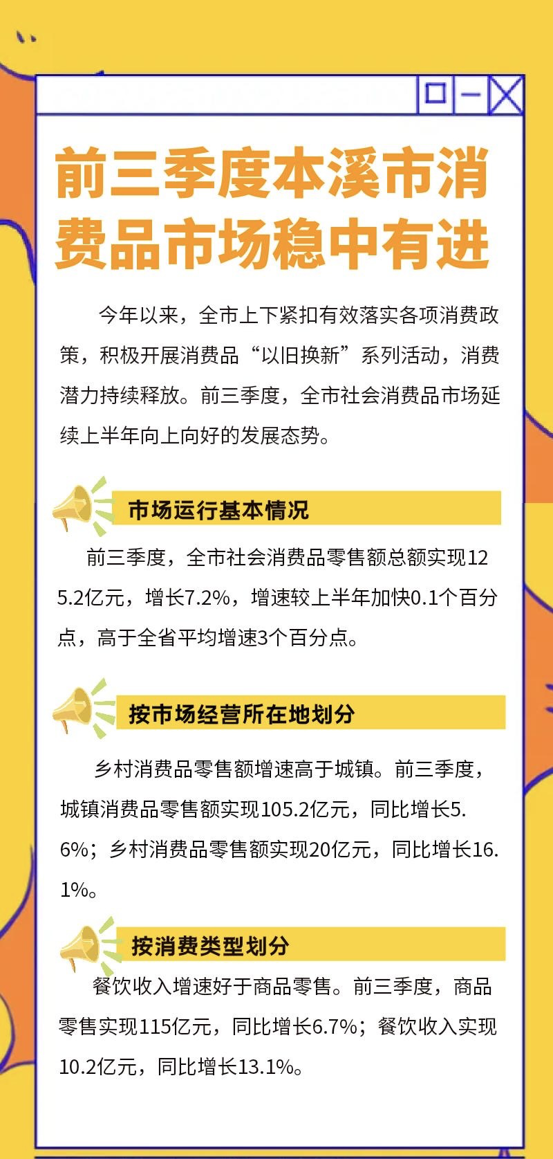 aace30fda74c42dba96f8750a3aedb31.png