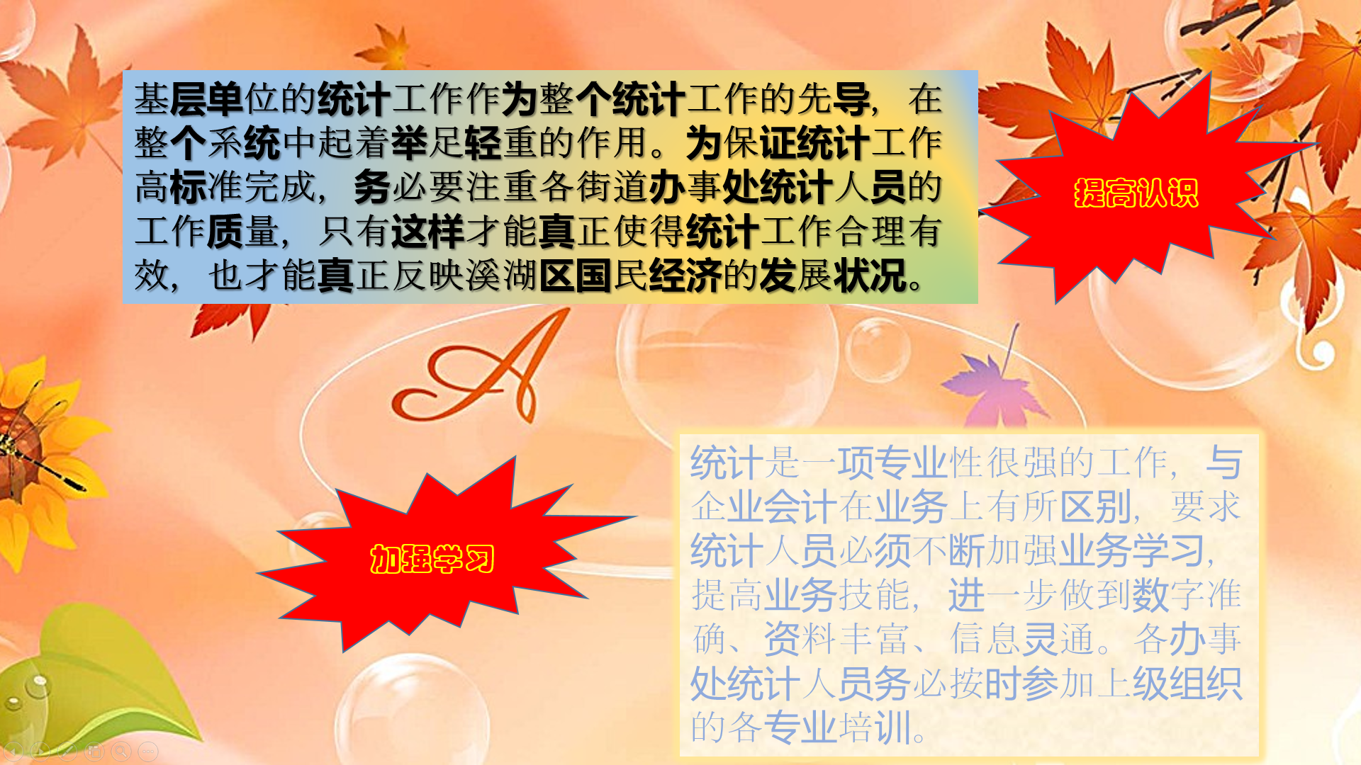 797da13b876a405b8658b29b3a534b42.Png
