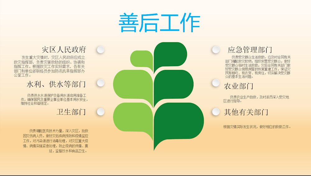 aab32597316b414b8b3ddccb41fd610b.png