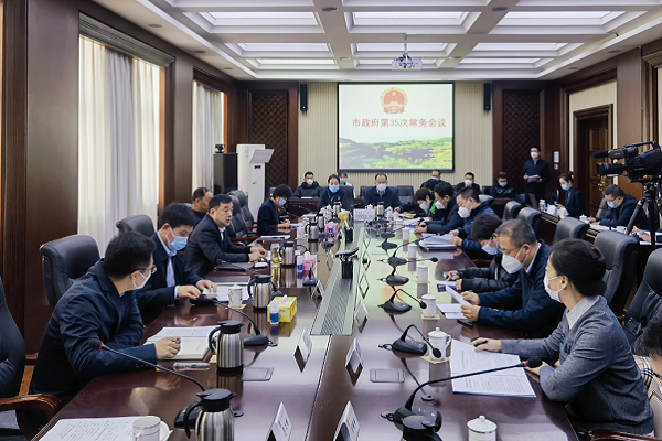 吴世民主持召开市政府第35次常务会议 传达省领导来溪调研讲话要求 研究部署落实工作