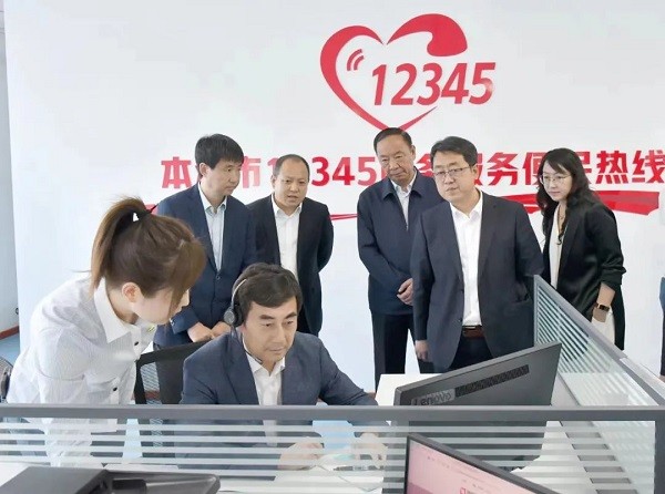 吴澜调研12345平台和信访工作