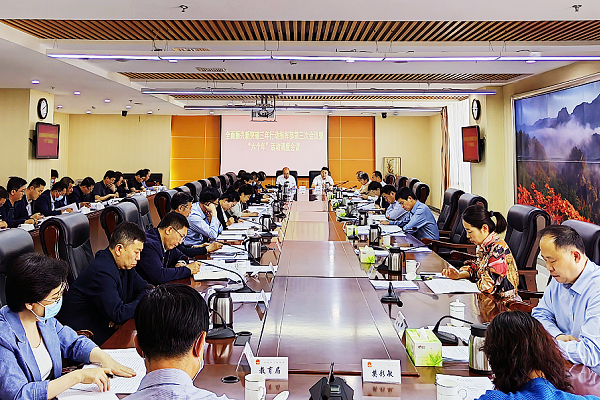 我市召开全面振兴新突破三年行动指挥部第三次会议暨“六个年”活动调度会议