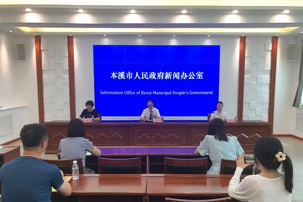 我市召开“贯彻落实党的二十大精神——实施全面振兴新突破三年行动 深入开展六个年活动”主题新闻发布会
