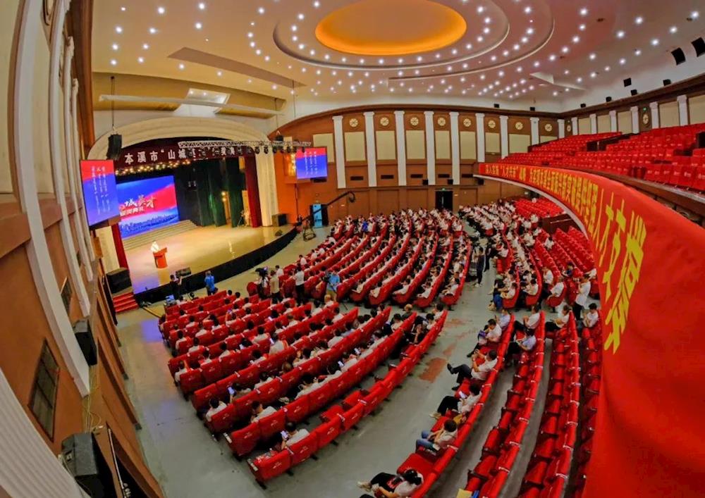 我市举行“山城英才”颁奖典礼