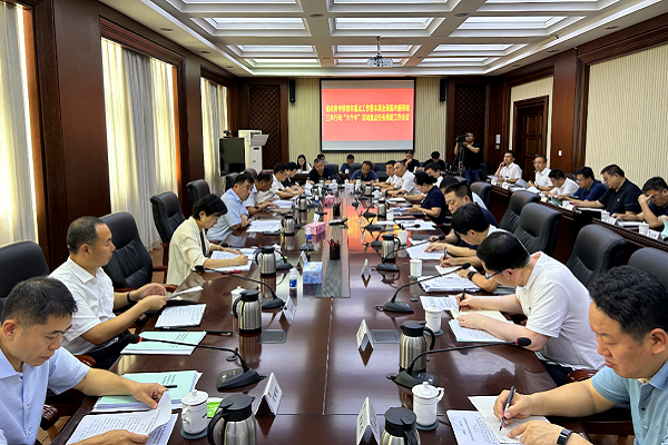 省政府考核我市重点工作暨本溪全面振兴新突破三年行动、“六个年”活动重点任务推进工作会议召开
