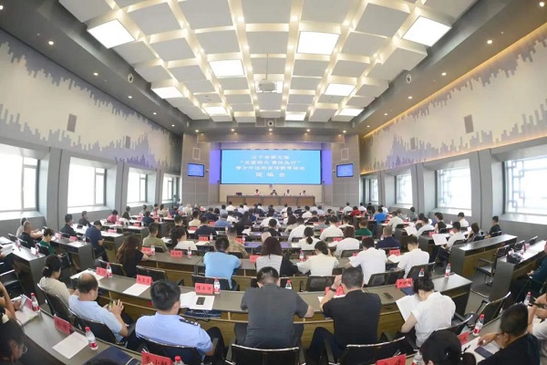 全省第五届“关爱明天、普法先行” 青少年法治宣传教育活动现场会在我市举行