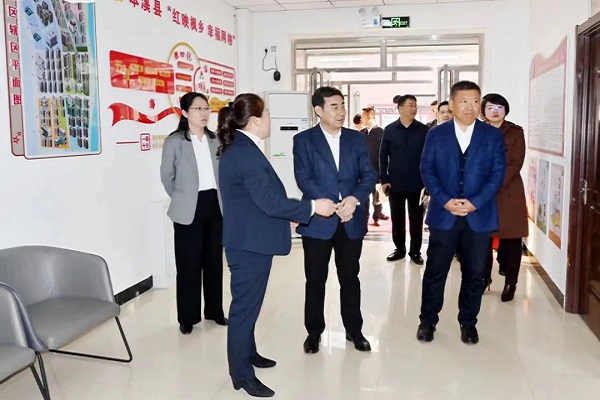 吴澜到本溪满族自治县督导调研主题教育和四季度工作