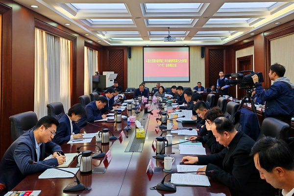 我市召开全面振兴新突破三年行动指挥部第七次会议暨“六个年”活动调度会议