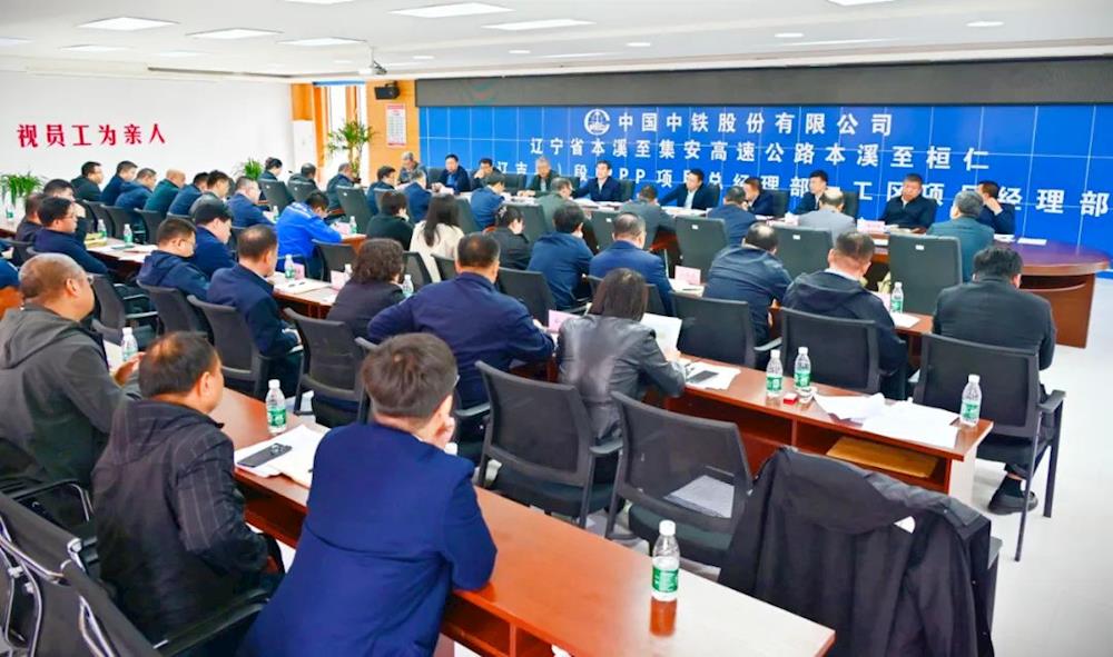 吴澜率队深入本桓高速公路建设现场主持召开调度会时强调：全力做好服务保障 确保项目高质量推进