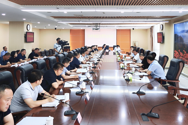 我市召开2024年市食品安全委员会全体会议